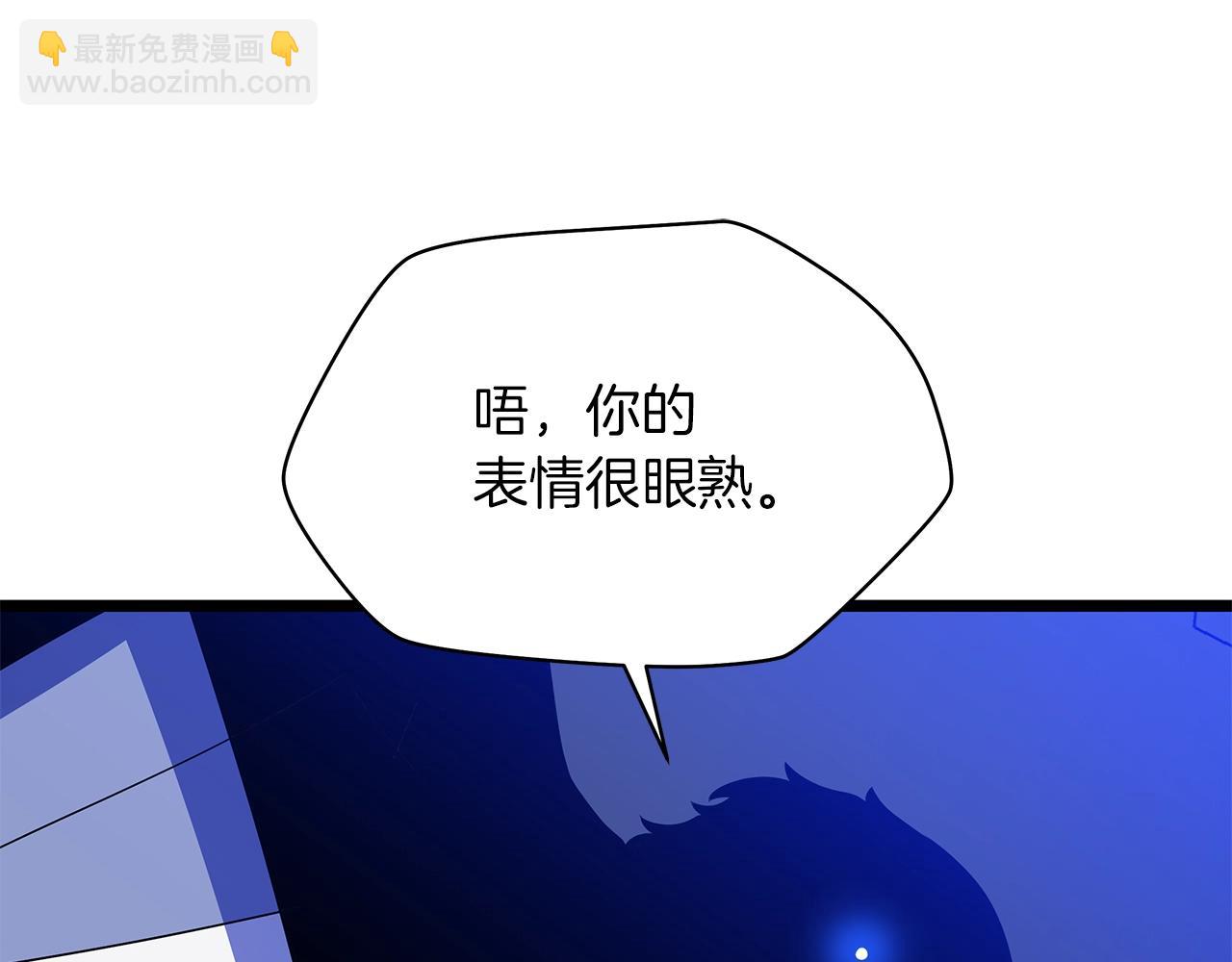 第104话 权力75