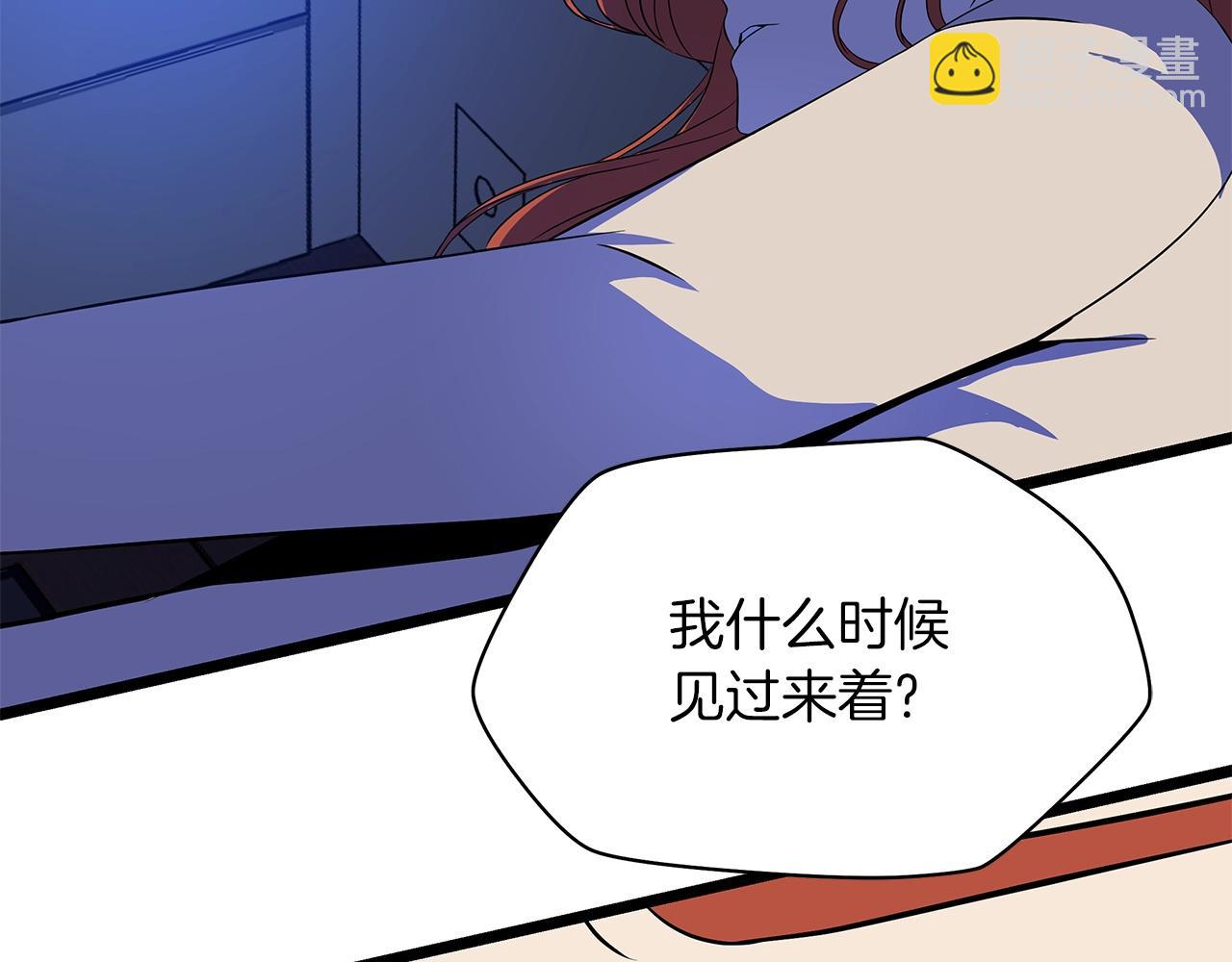 第104话 权力77