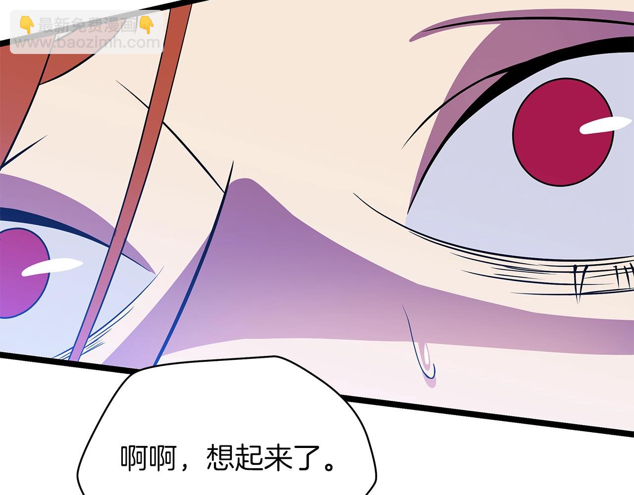第104话 权力78