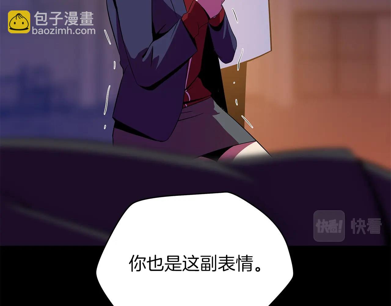 第104话 权力83
