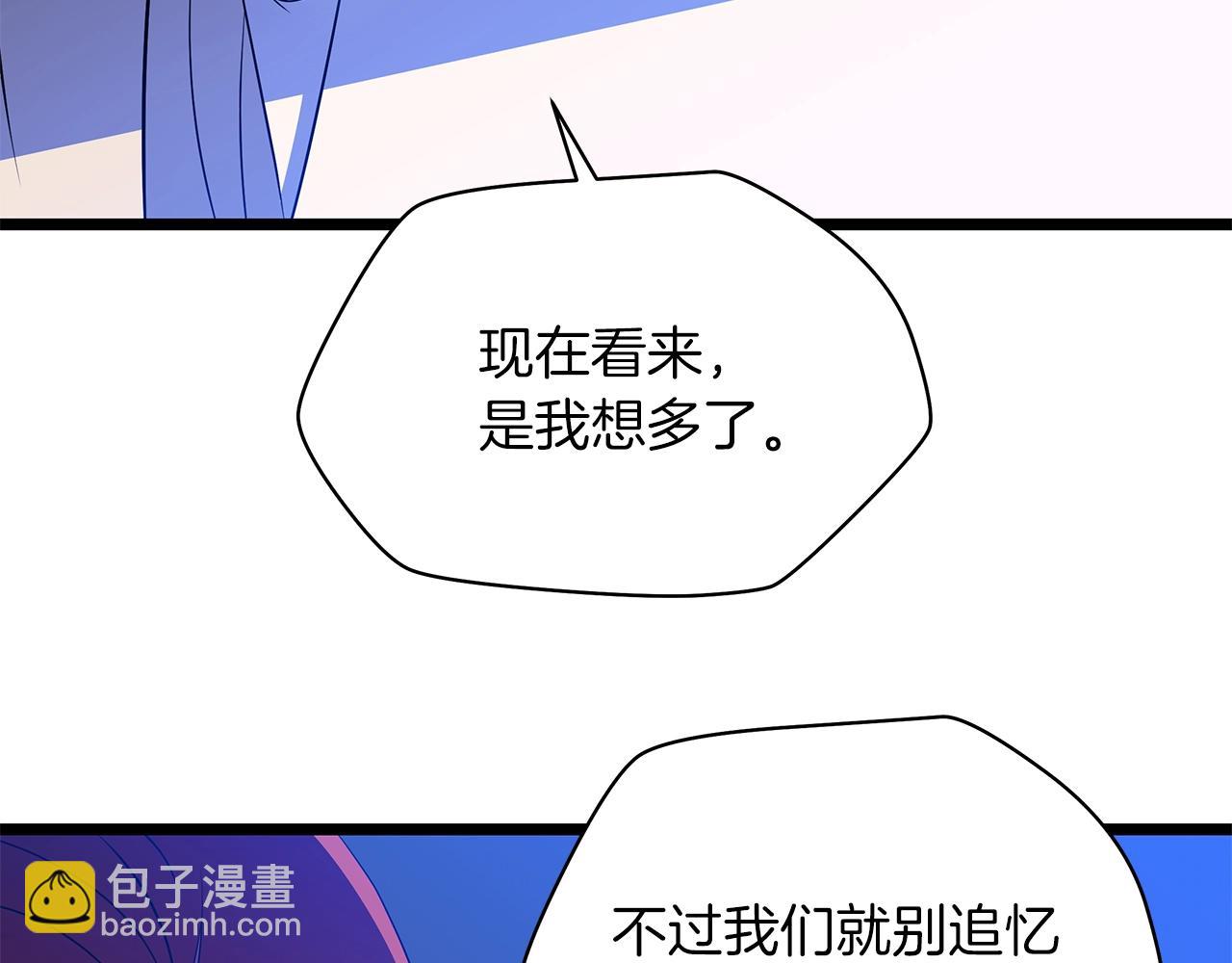 第104话 权力88