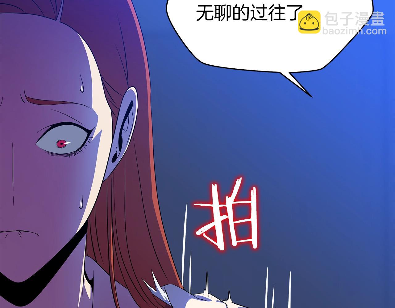 第104话 权力89