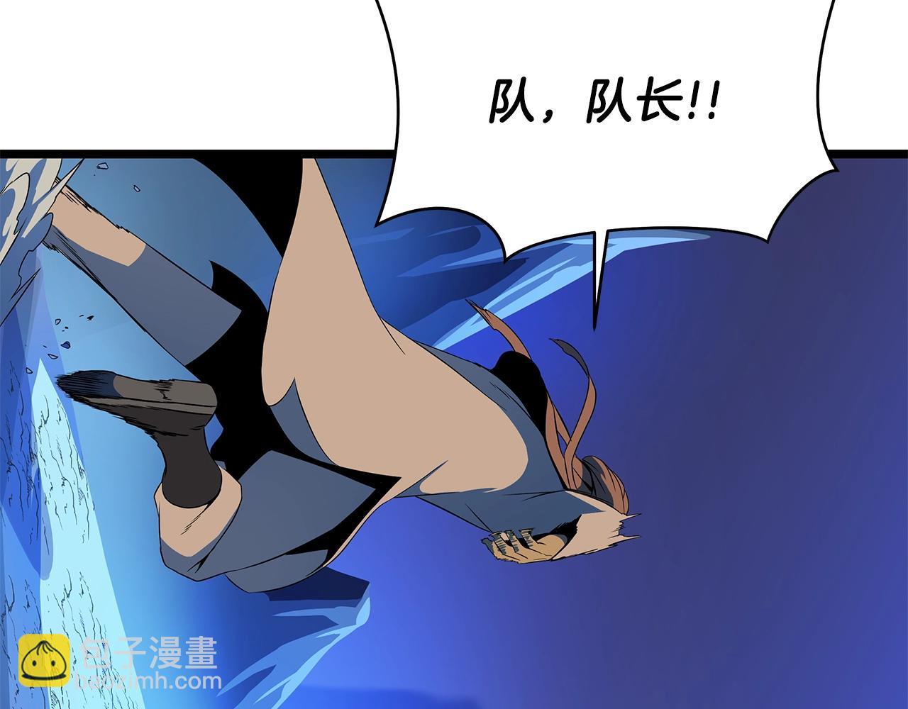 第104话 权力9