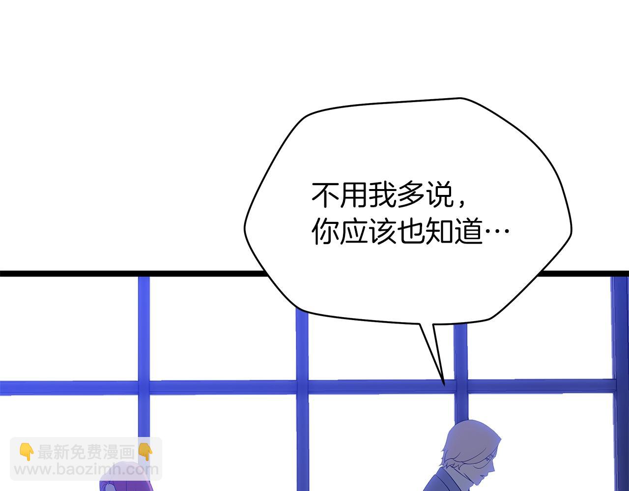 第104话 权力91