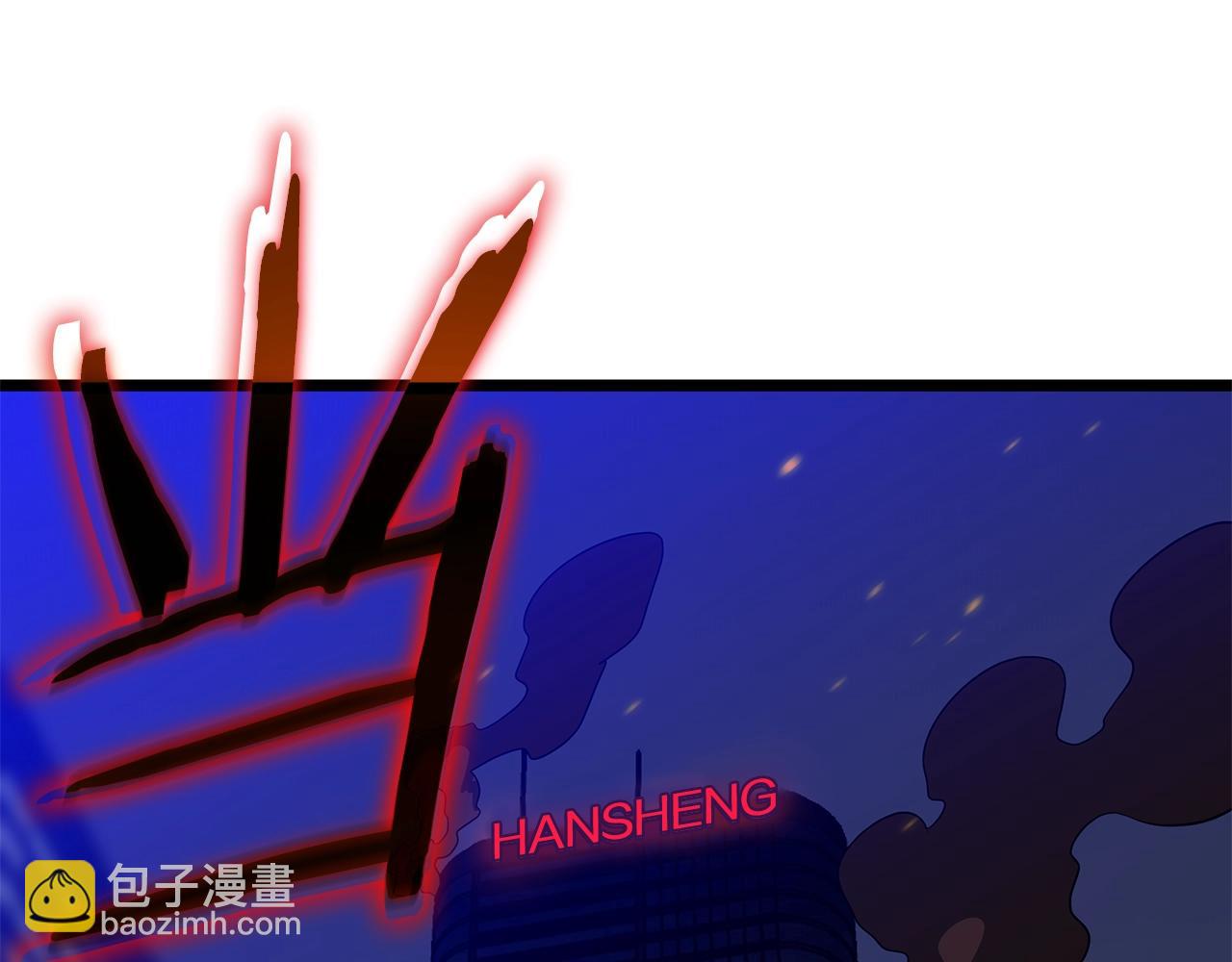 第104话 权力96