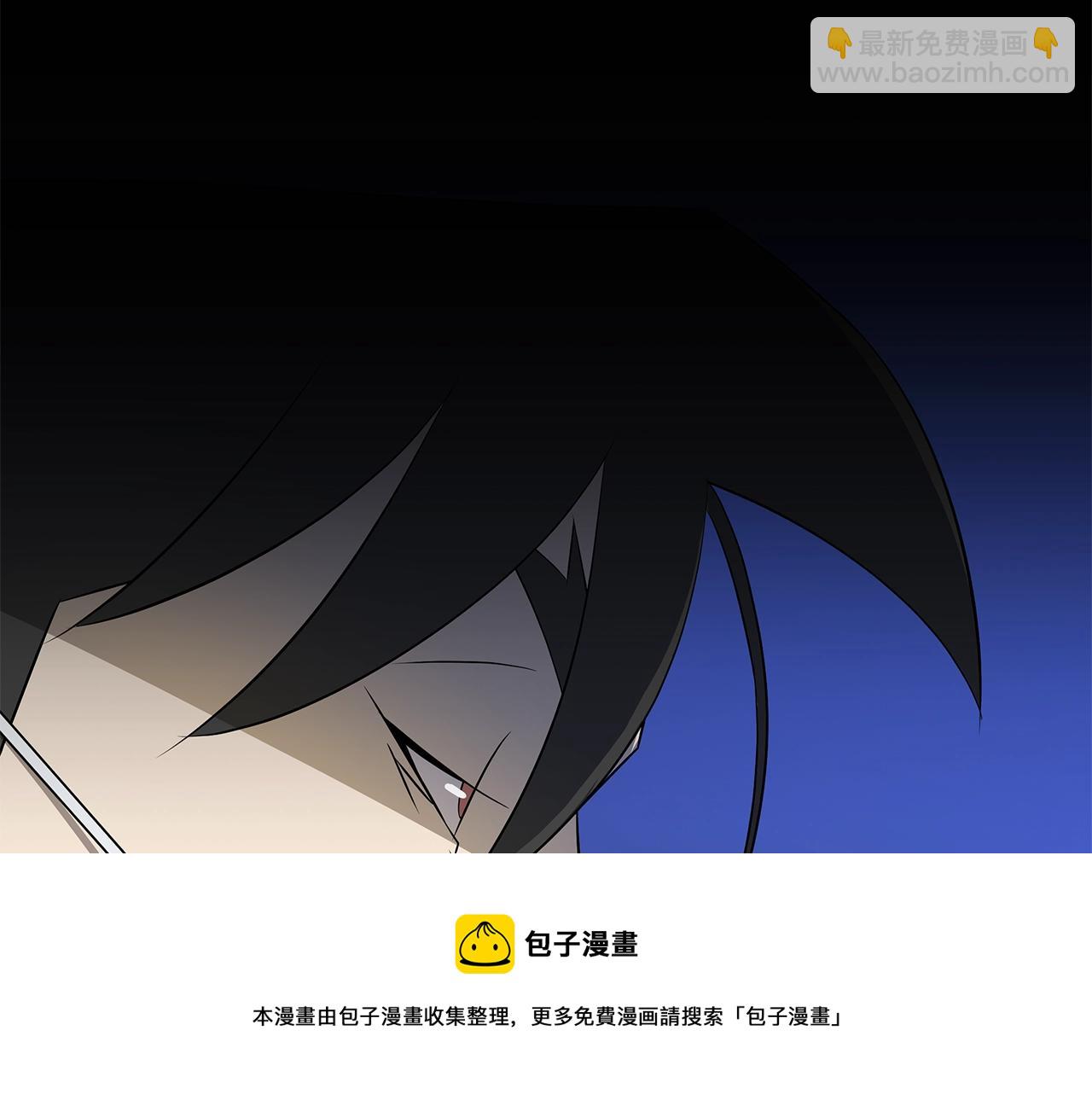 第105话 金龙的胃液106