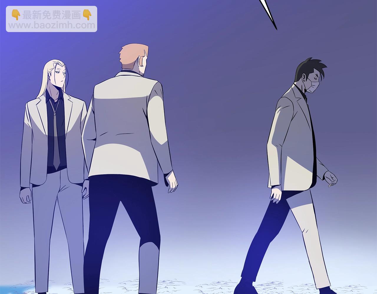 第105话 金龙的胃液116