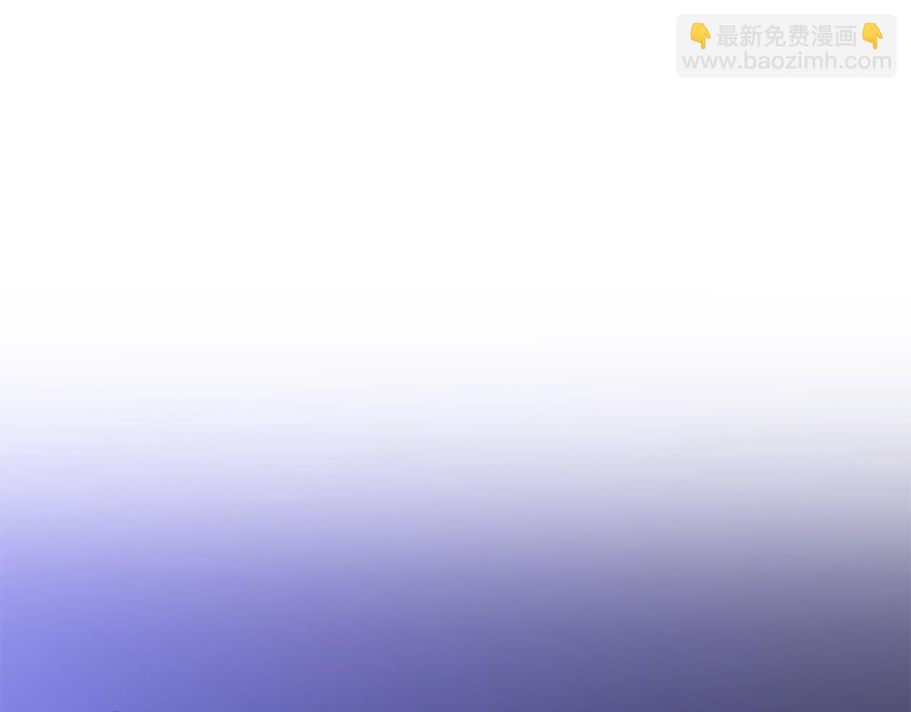 第105话 金龙的胃液128