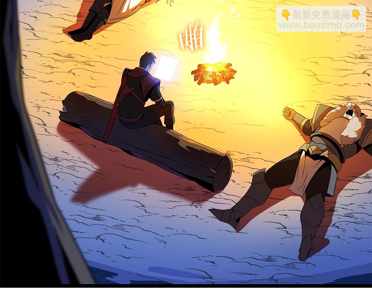 第105话 金龙的胃液132