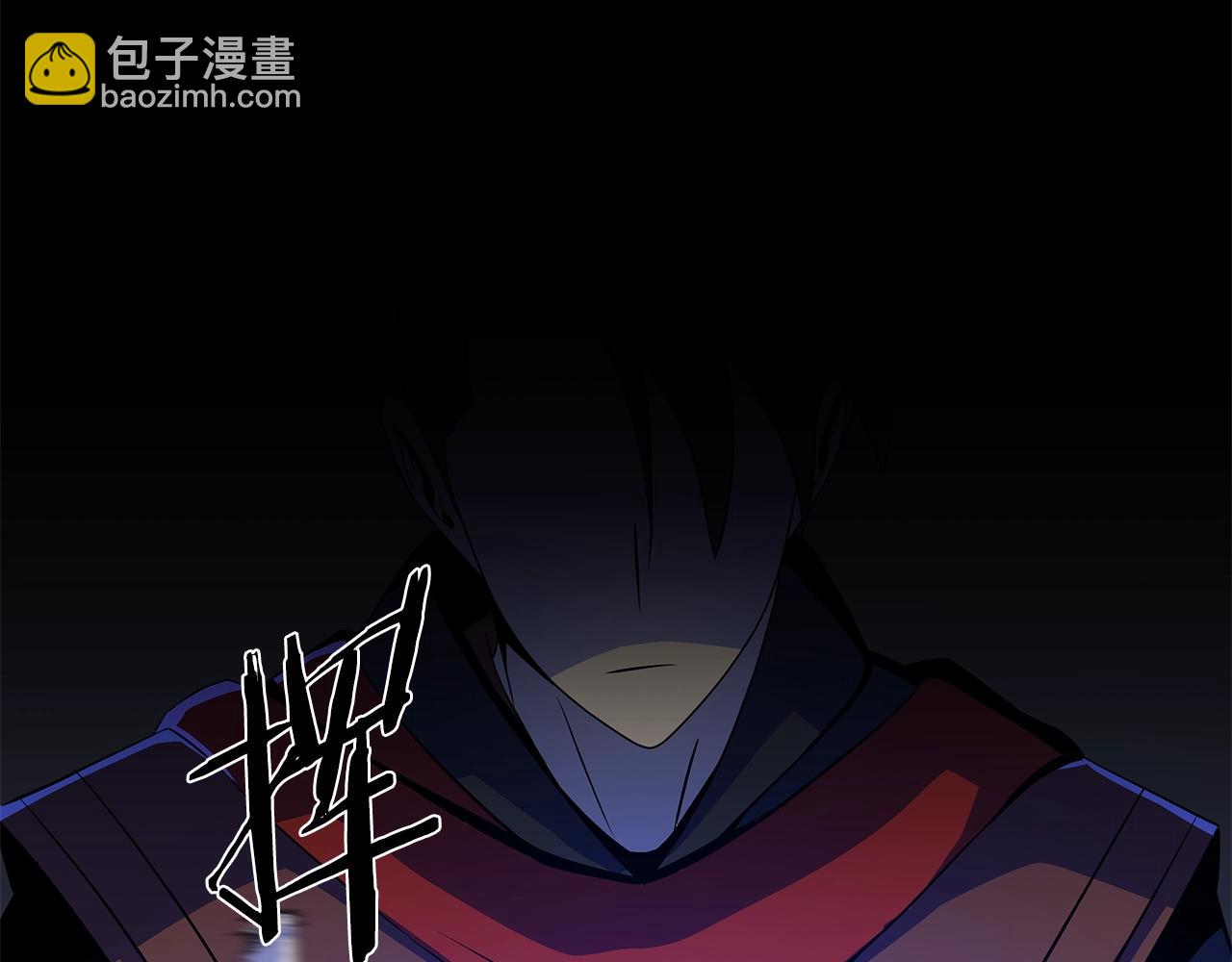 第105话 金龙的胃液143