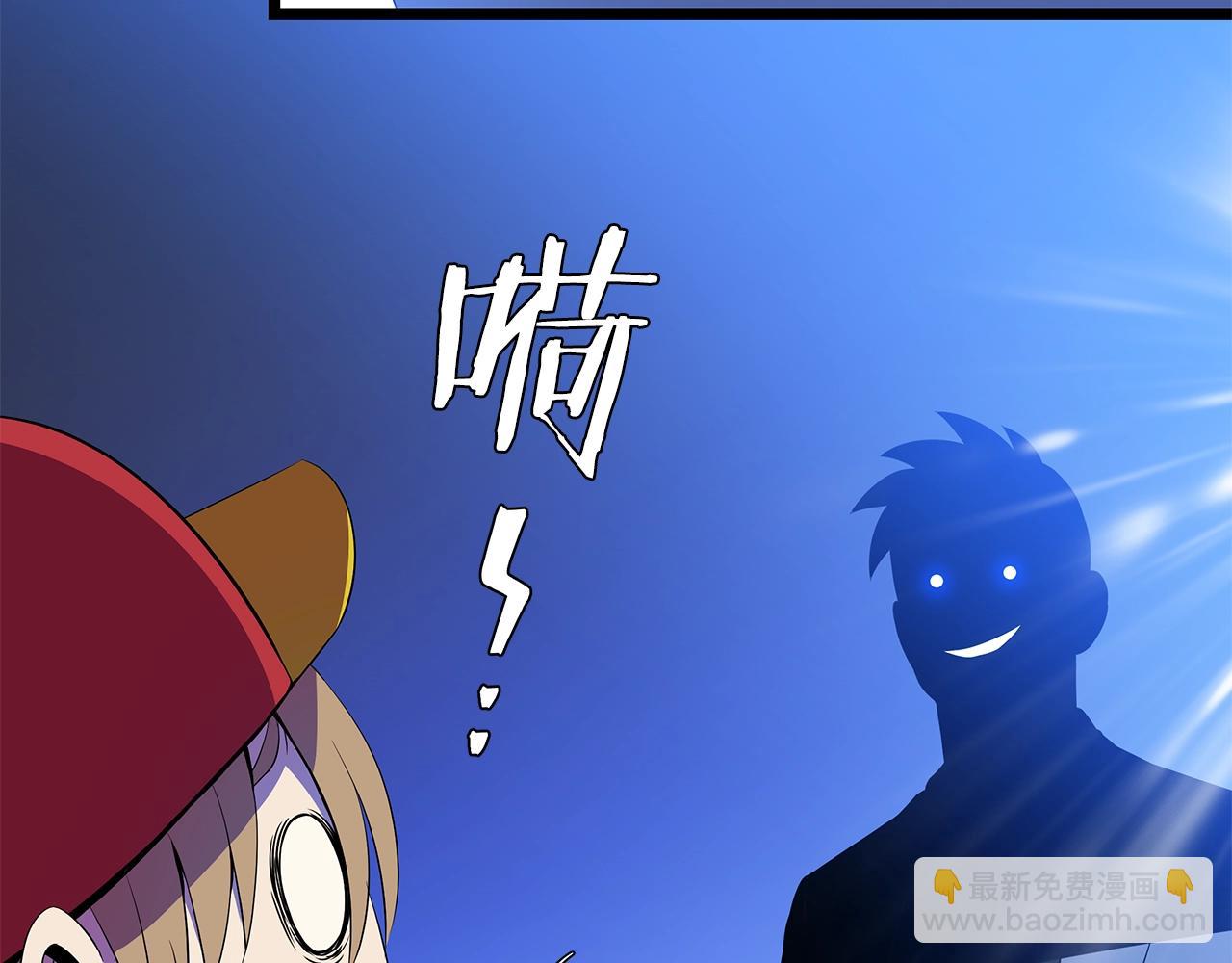 第105话 金龙的胃液15