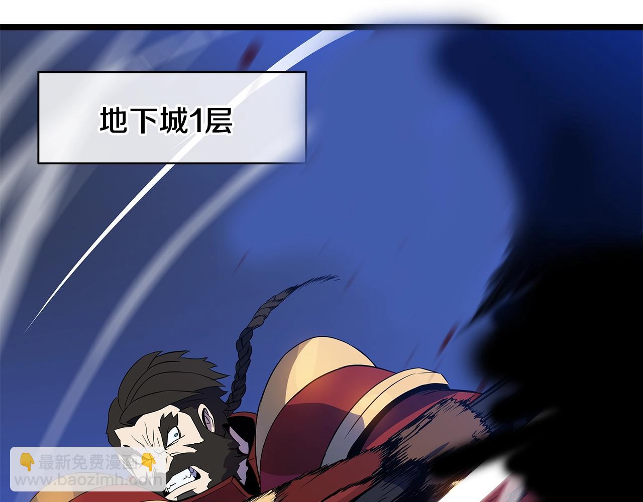 第105话 金龙的胃液153