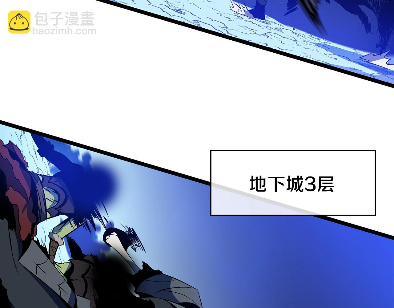 第105话 金龙的胃液161