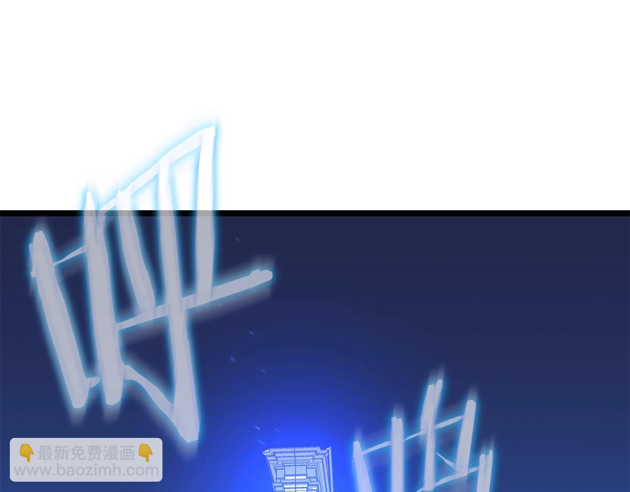 第105话 金龙的胃液169