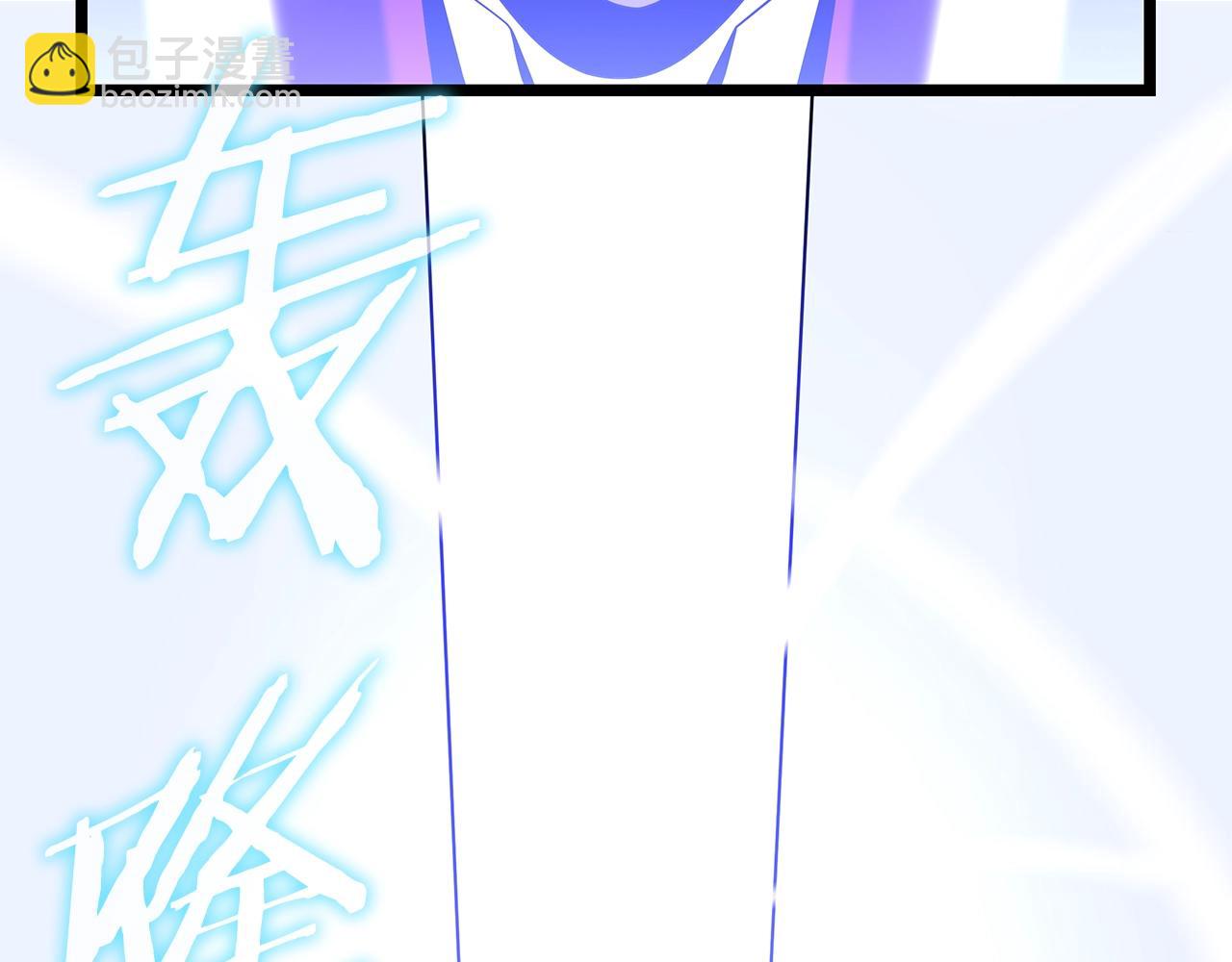 第105话 金龙的胃液180