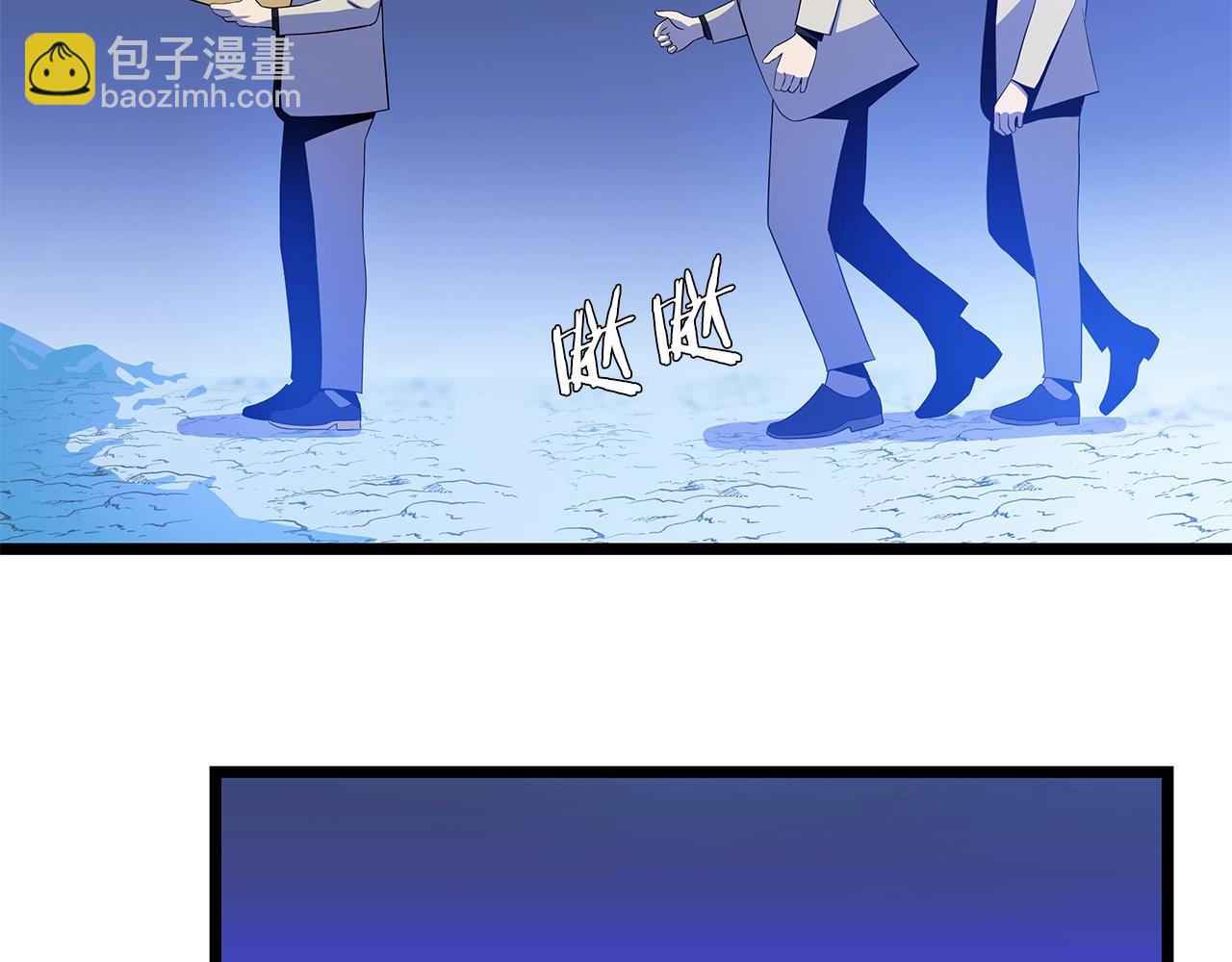 第105话 金龙的胃液19