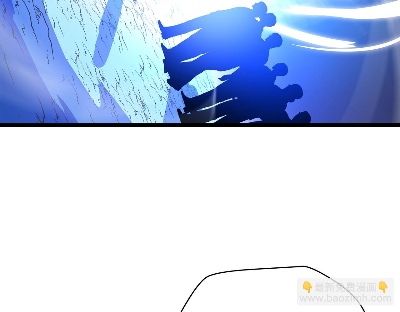 第105话 金龙的胃液2