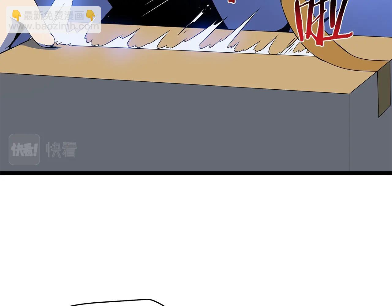 第105话 金龙的胃液22