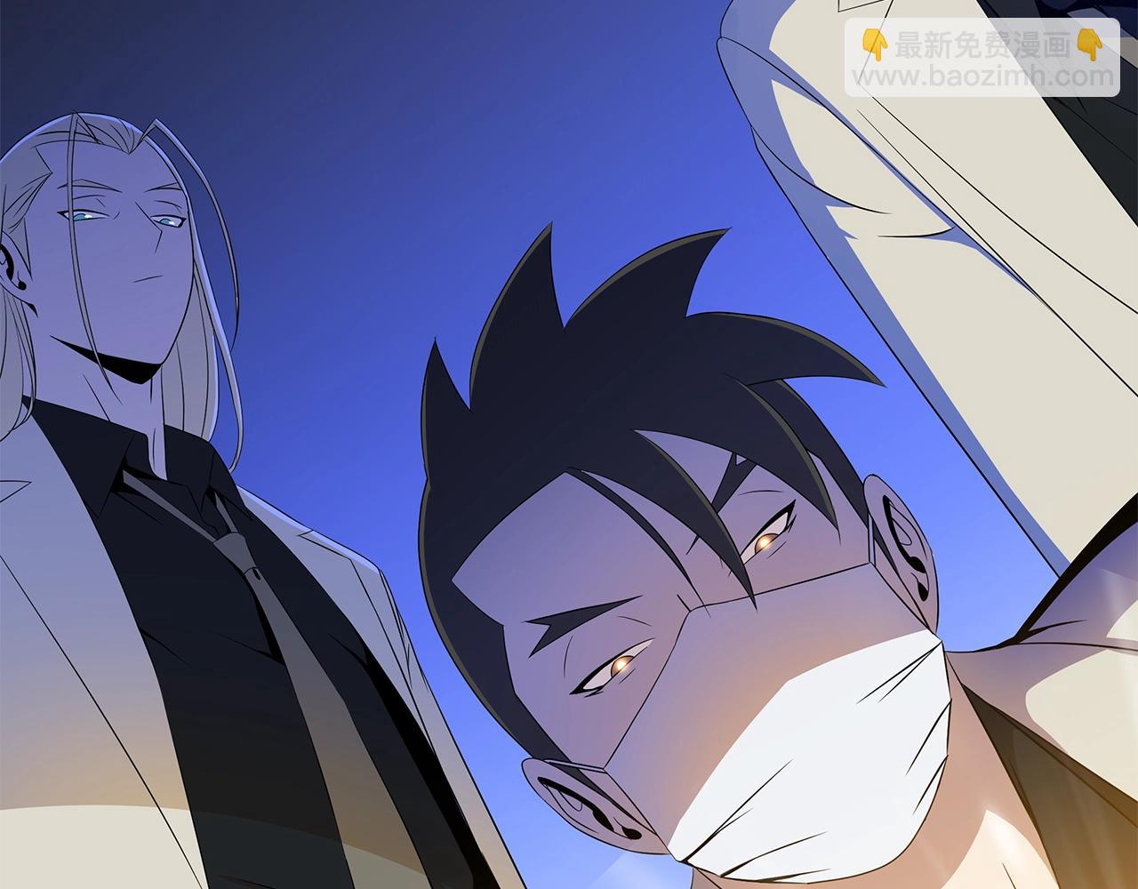 第105话 金龙的胃液24