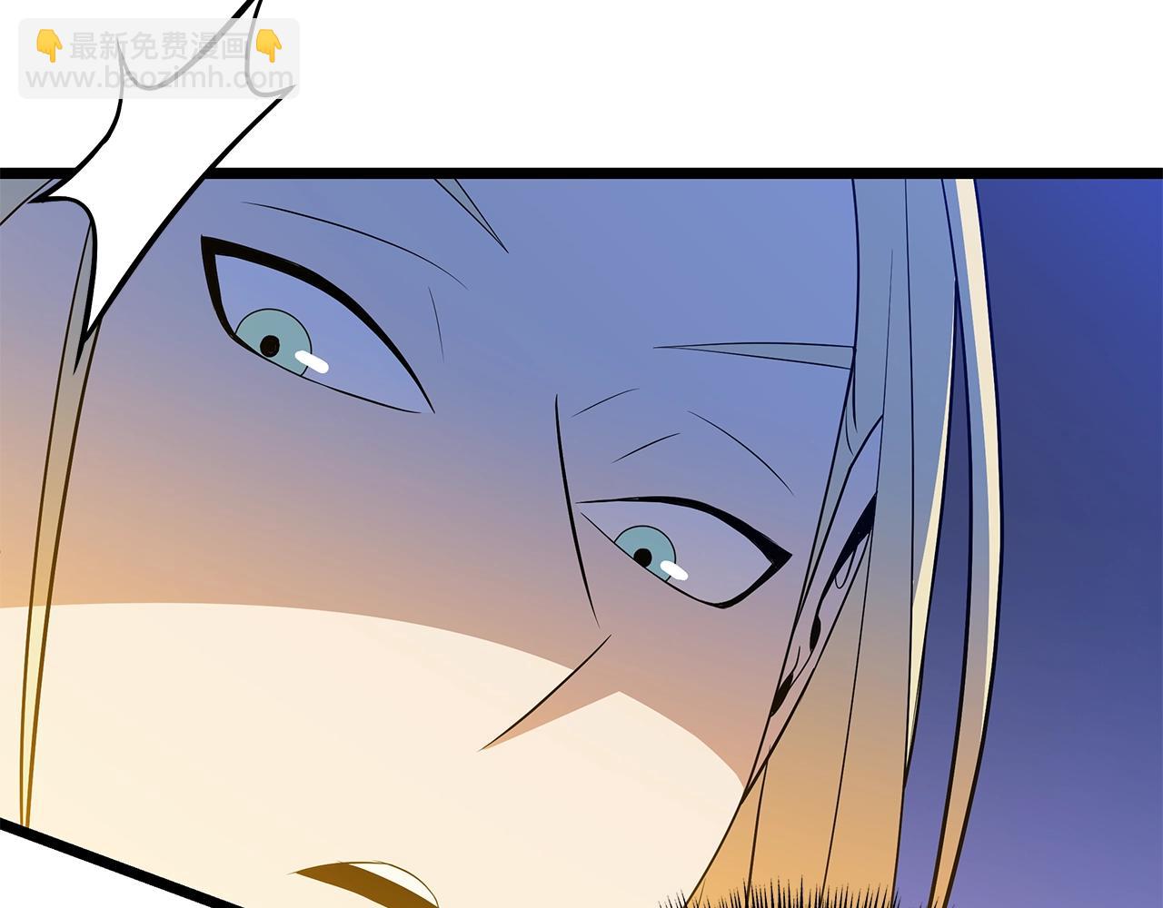 第105话 金龙的胃液28