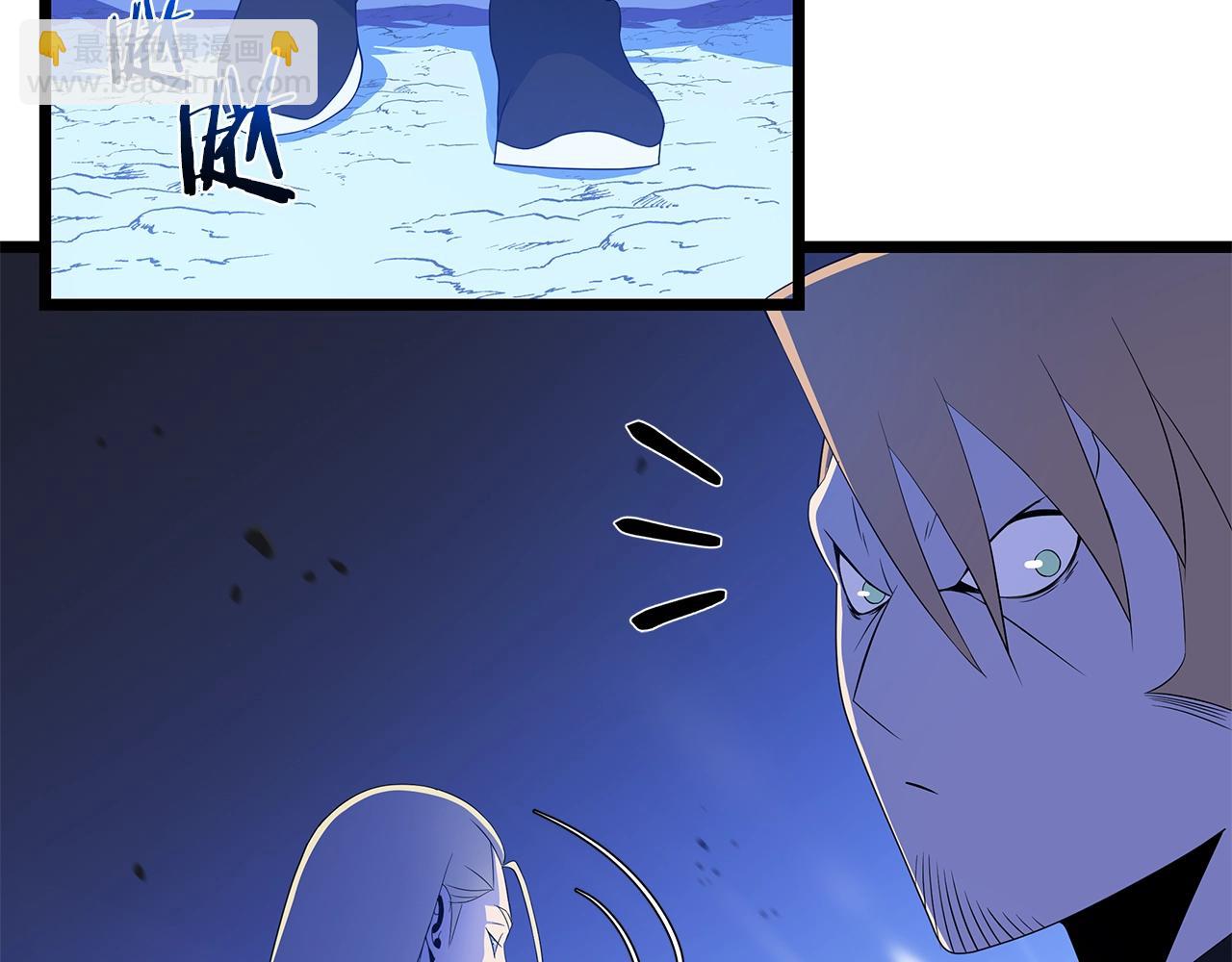 第105话 金龙的胃液4