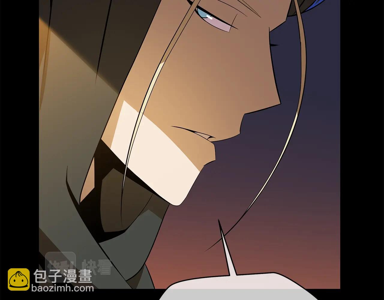 第105话 金龙的胃液82