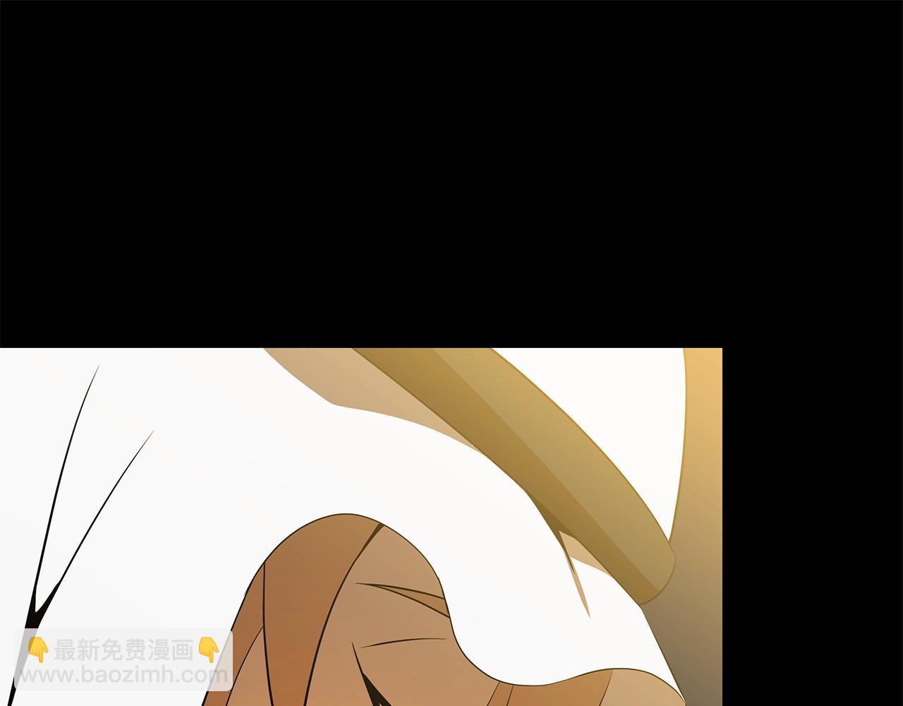 第105话 金龙的胃液90
