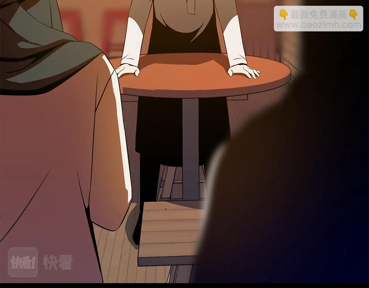 第105话 金龙的胃液97