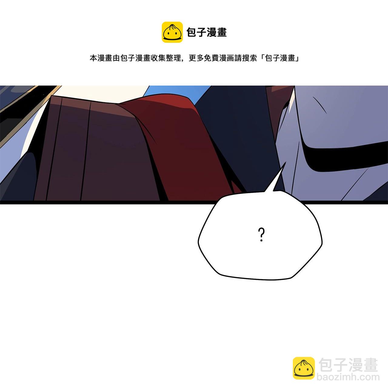 第106话 报丧女妖106