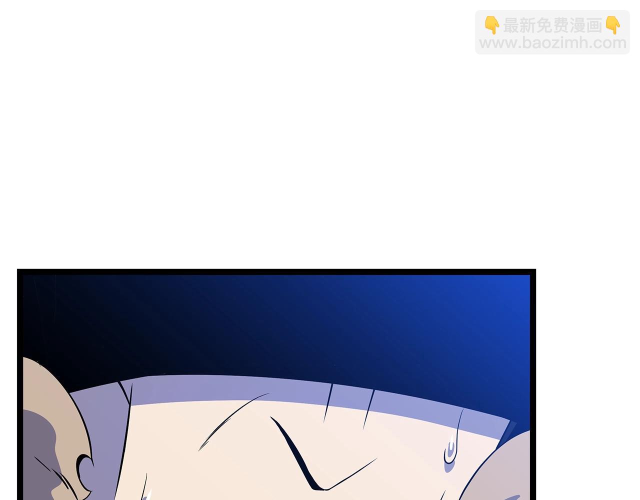 第106话 报丧女妖11