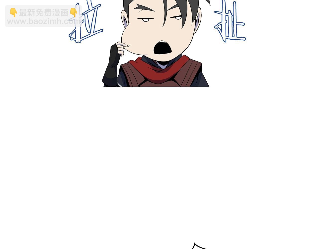 第106话 报丧女妖116