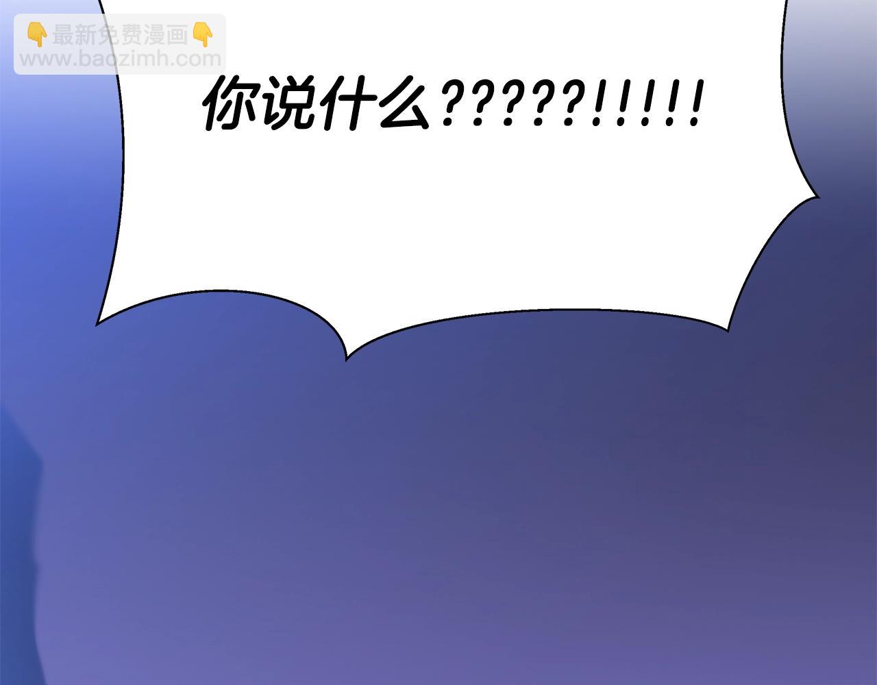 第106话 报丧女妖120
