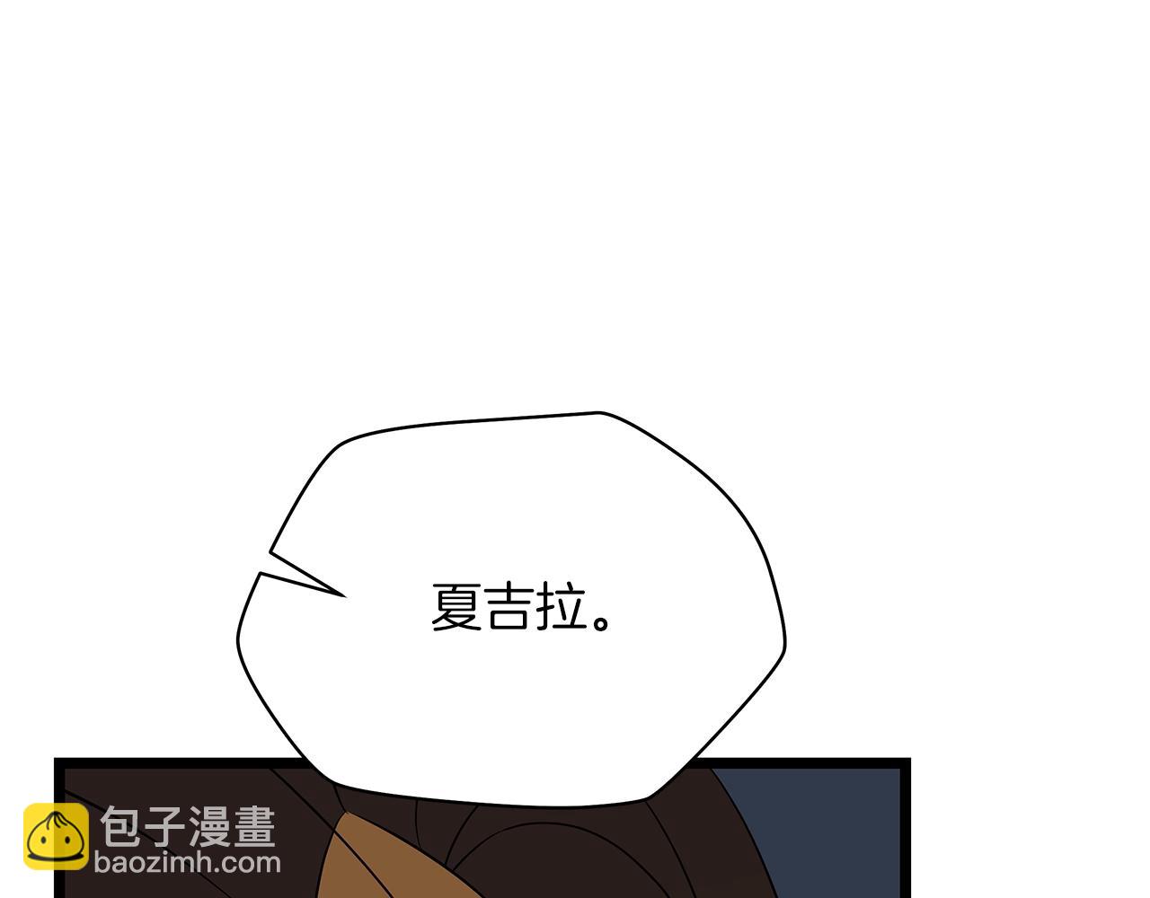 第106话 报丧女妖123