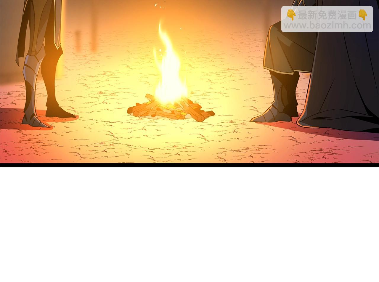 第106话 报丧女妖127