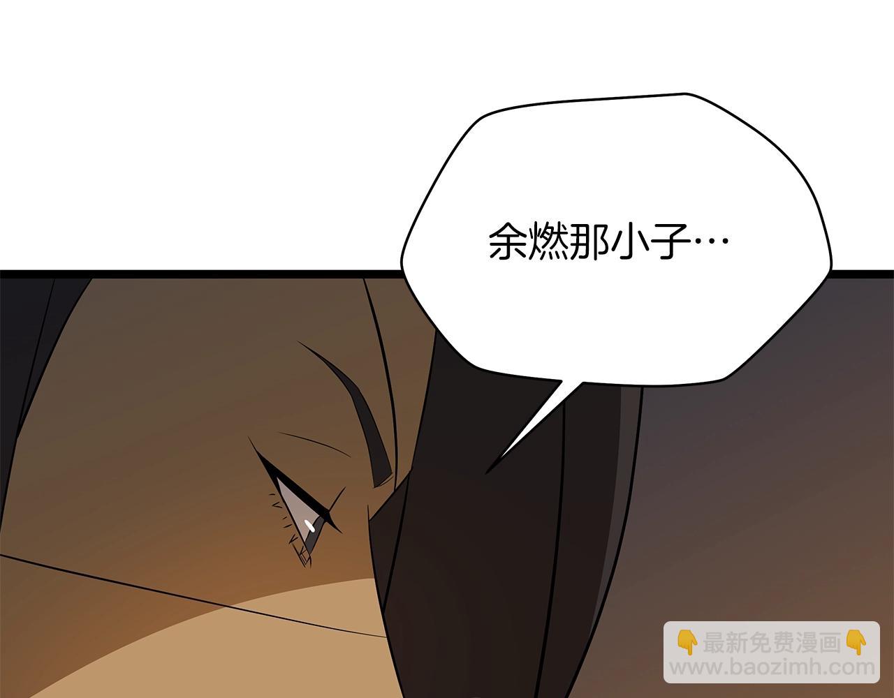 第106话 报丧女妖131