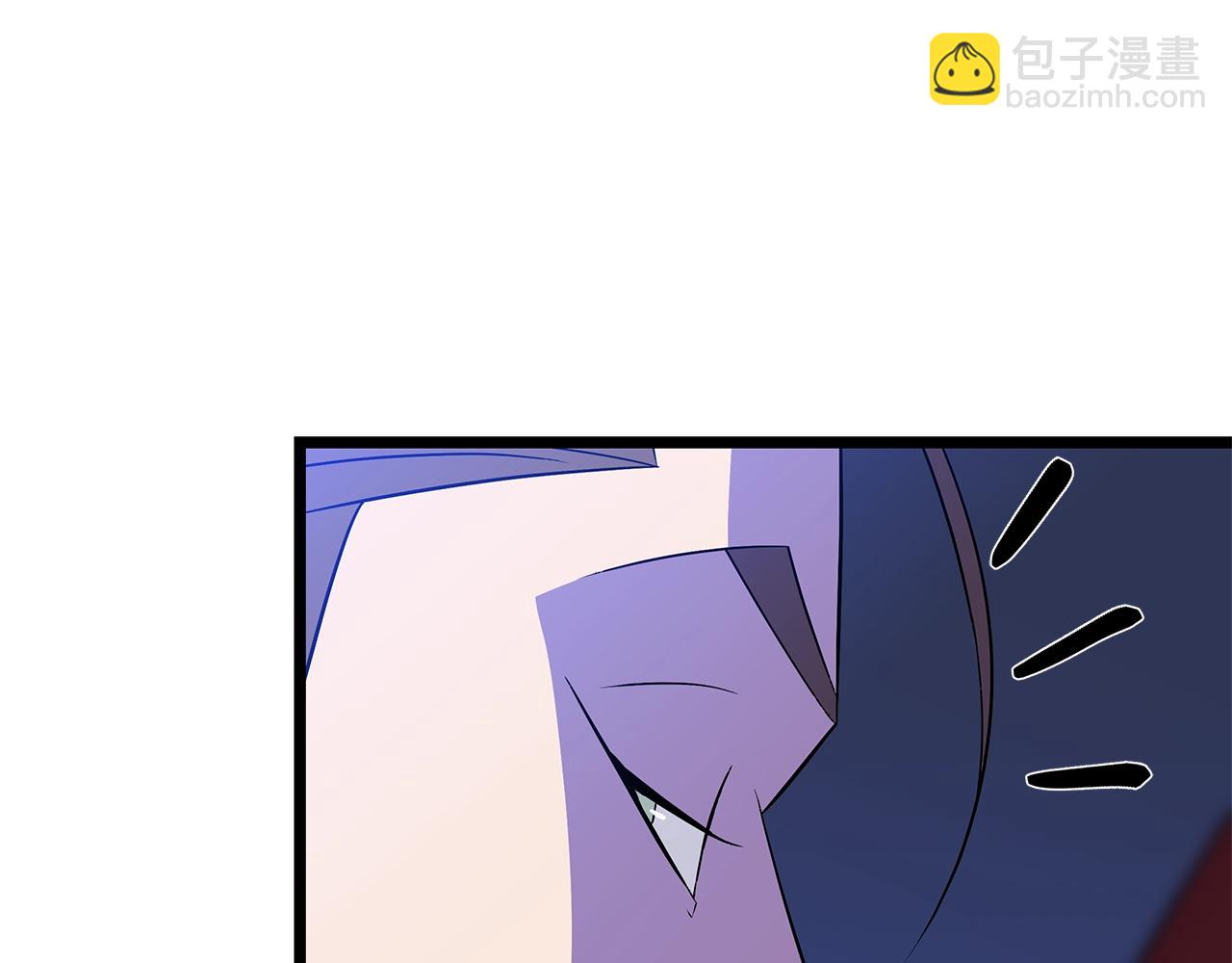 第106话 报丧女妖18