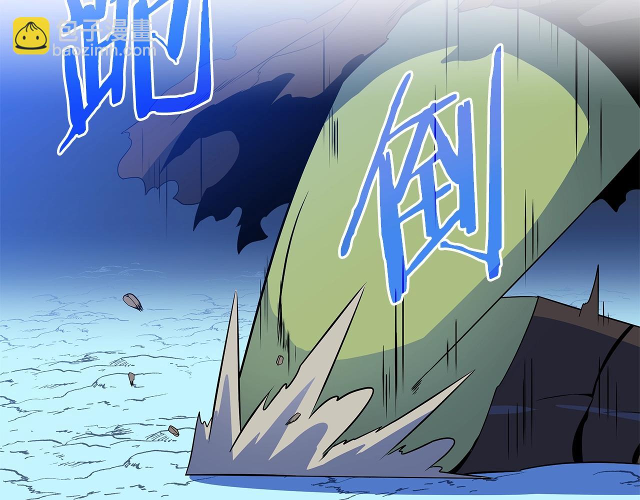 第106话 报丧女妖181
