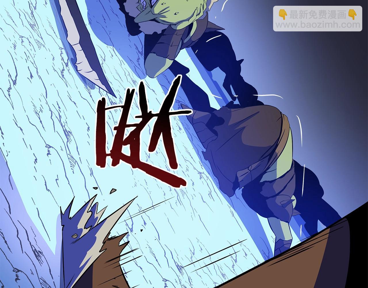 第106话 报丧女妖186