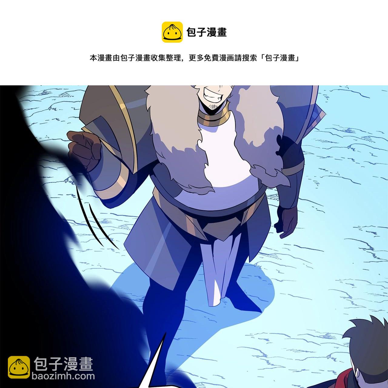 第106话 报丧女妖212