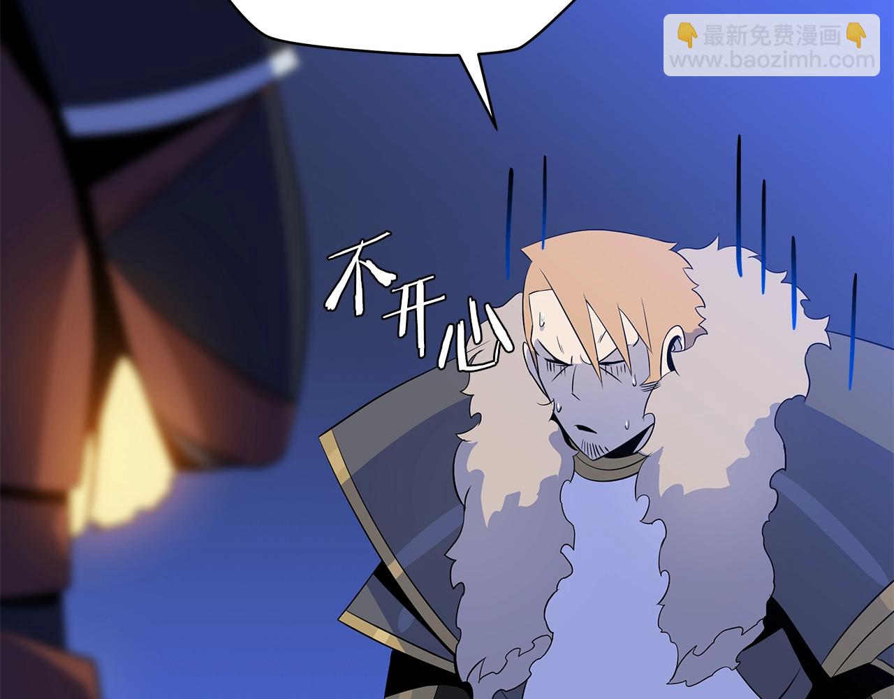第106话 报丧女妖216