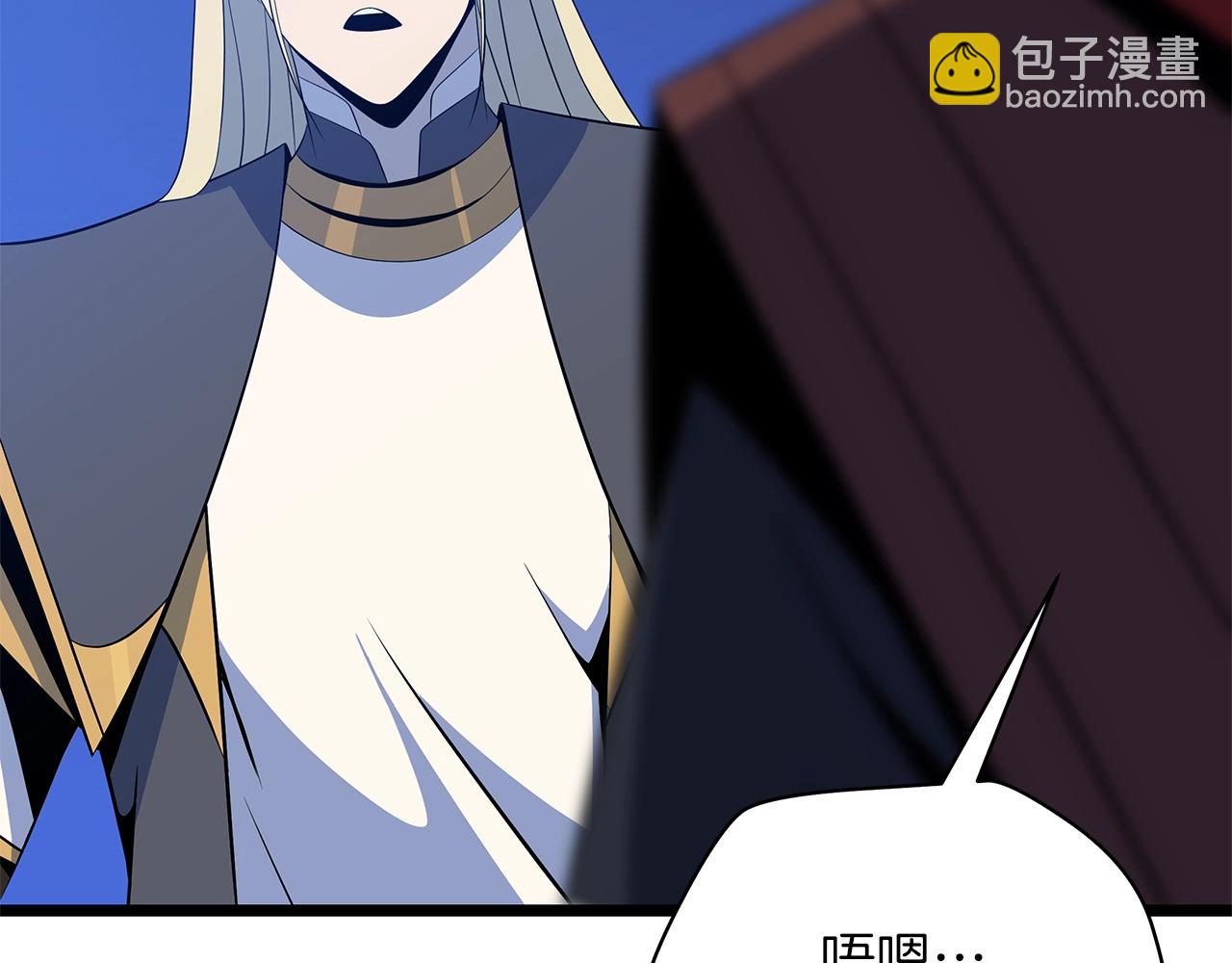 第106话 报丧女妖224