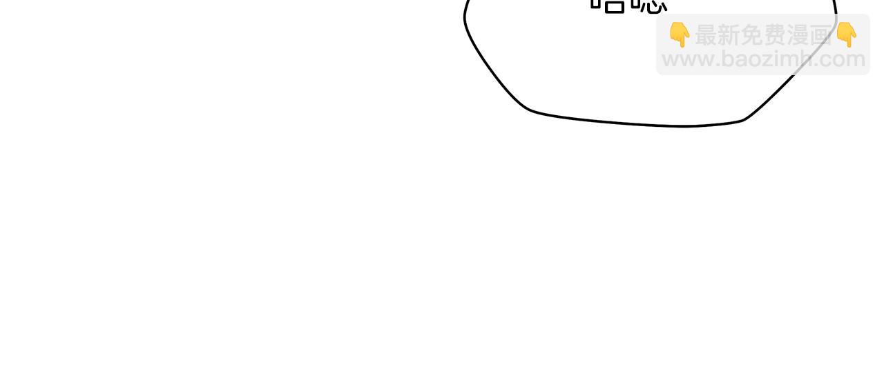 第106话 报丧女妖225