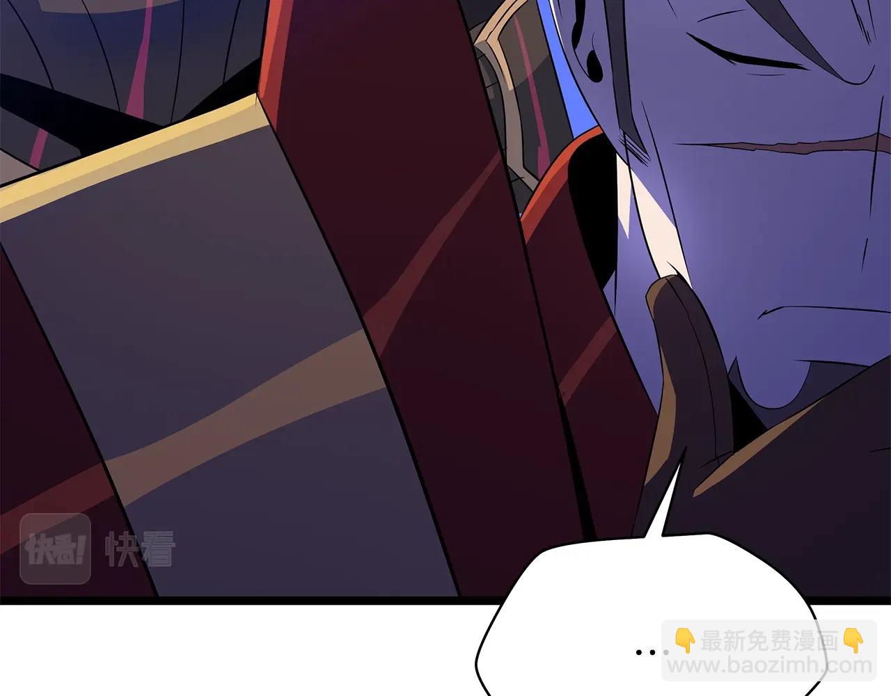 第106话 报丧女妖27