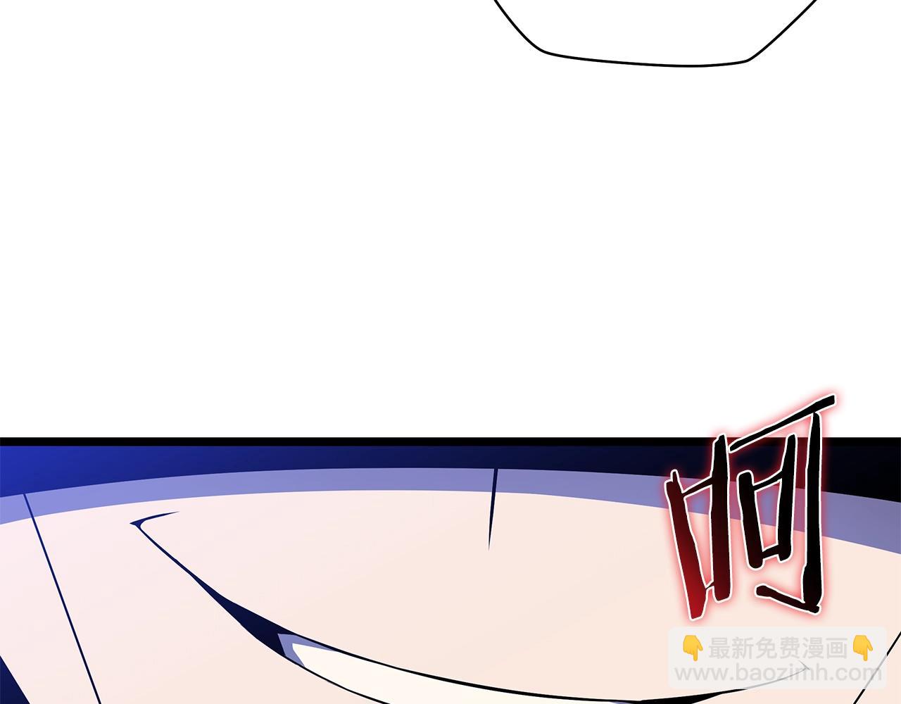 第106话 报丧女妖28