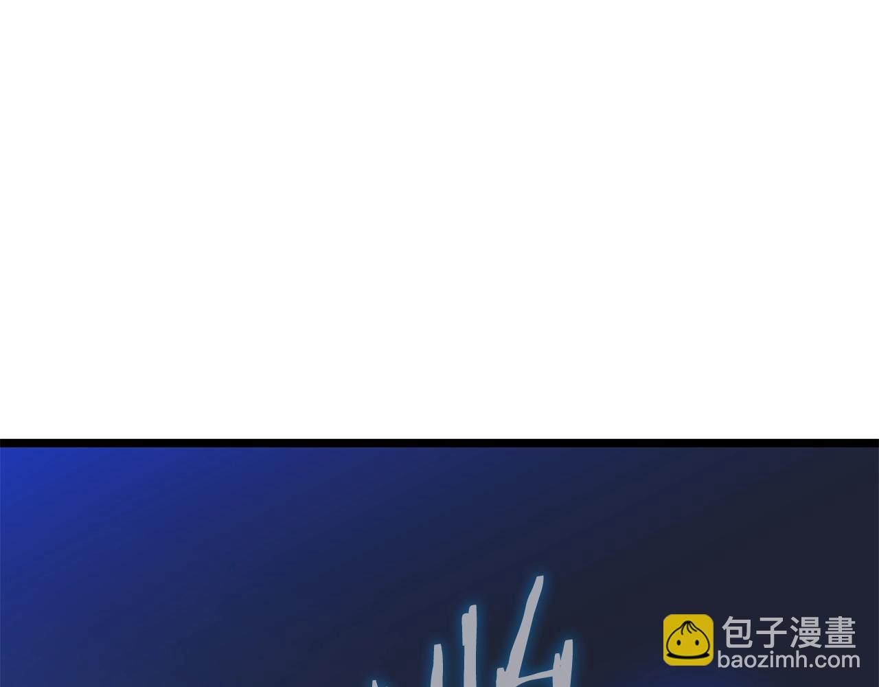 第106话 报丧女妖55
