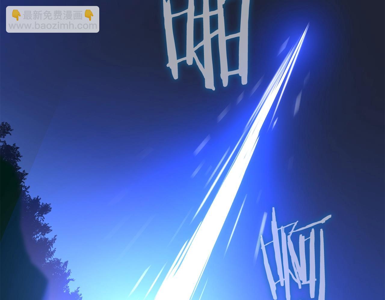 第106话 报丧女妖56