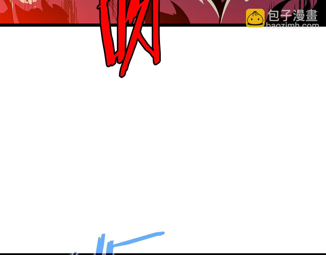 第106话 报丧女妖6