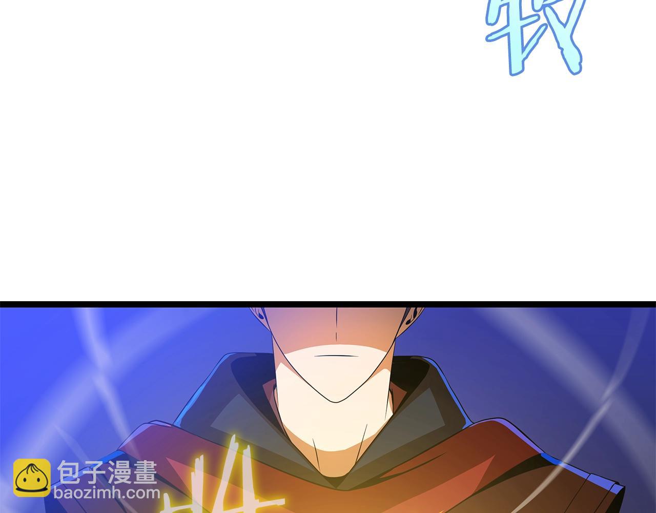 第106话 报丧女妖63