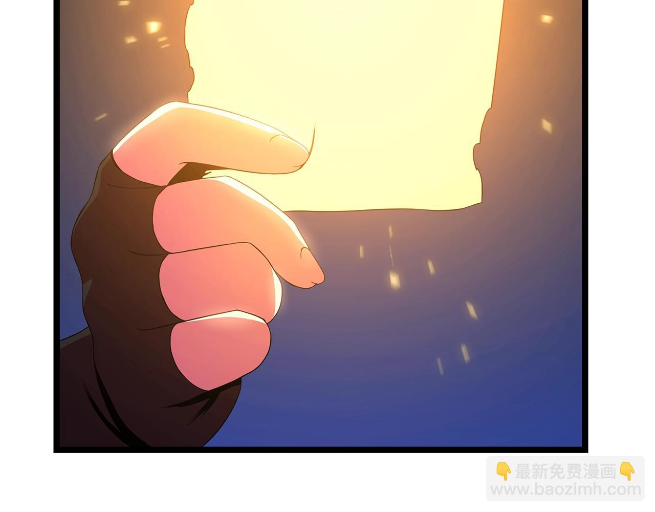 第106话 报丧女妖67