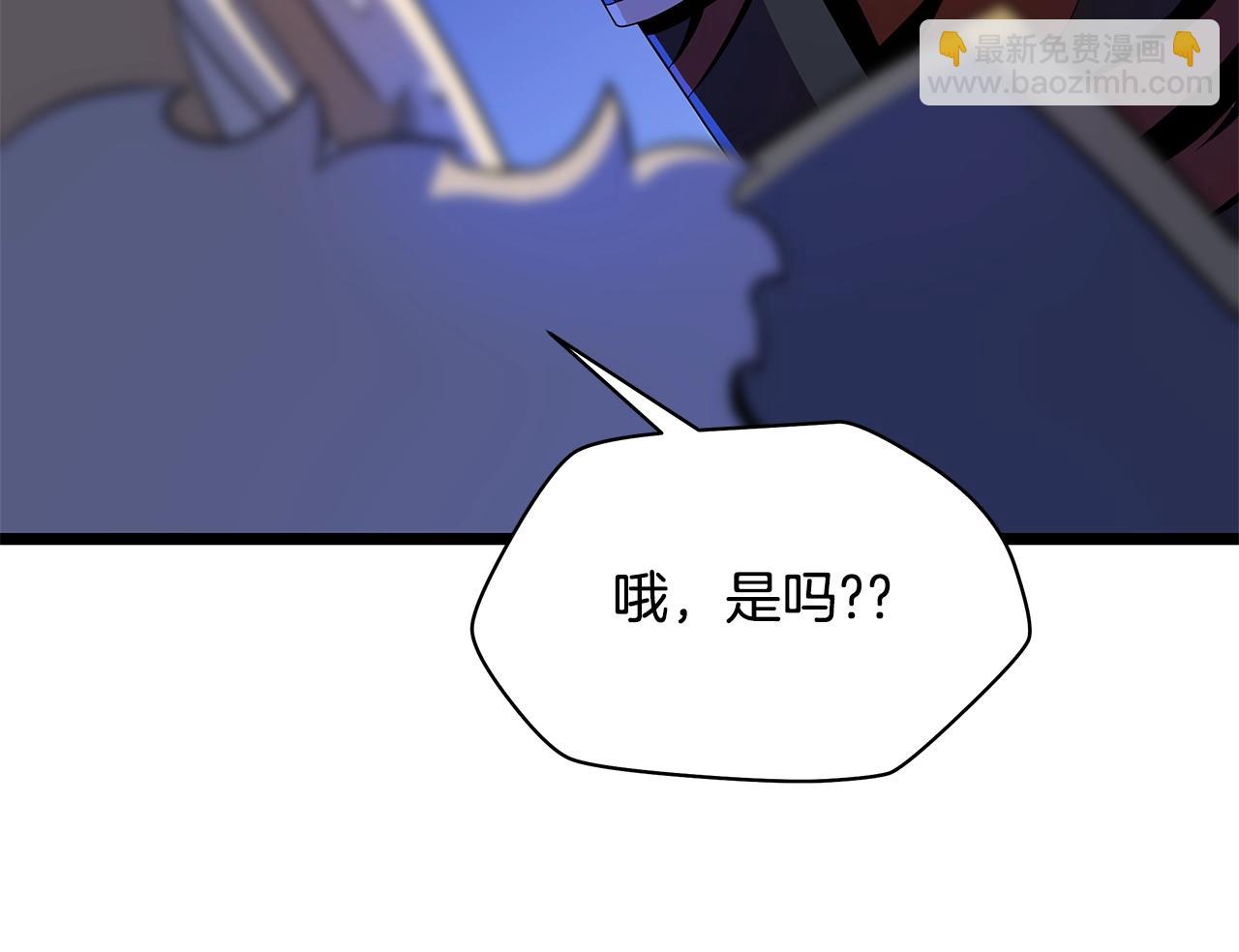 第106话 报丧女妖81